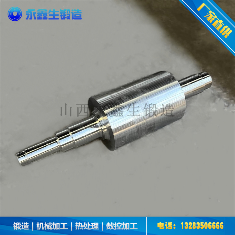 H13擠壓桿鍛件